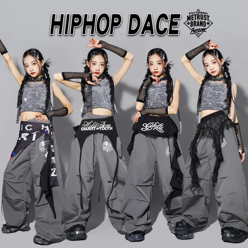 Girls K-pop Feathered Sequined Vest Banana Pants Child Street Dance Costume Kids Hip Hop Streetwear Jazz Girl Group Clothes Set