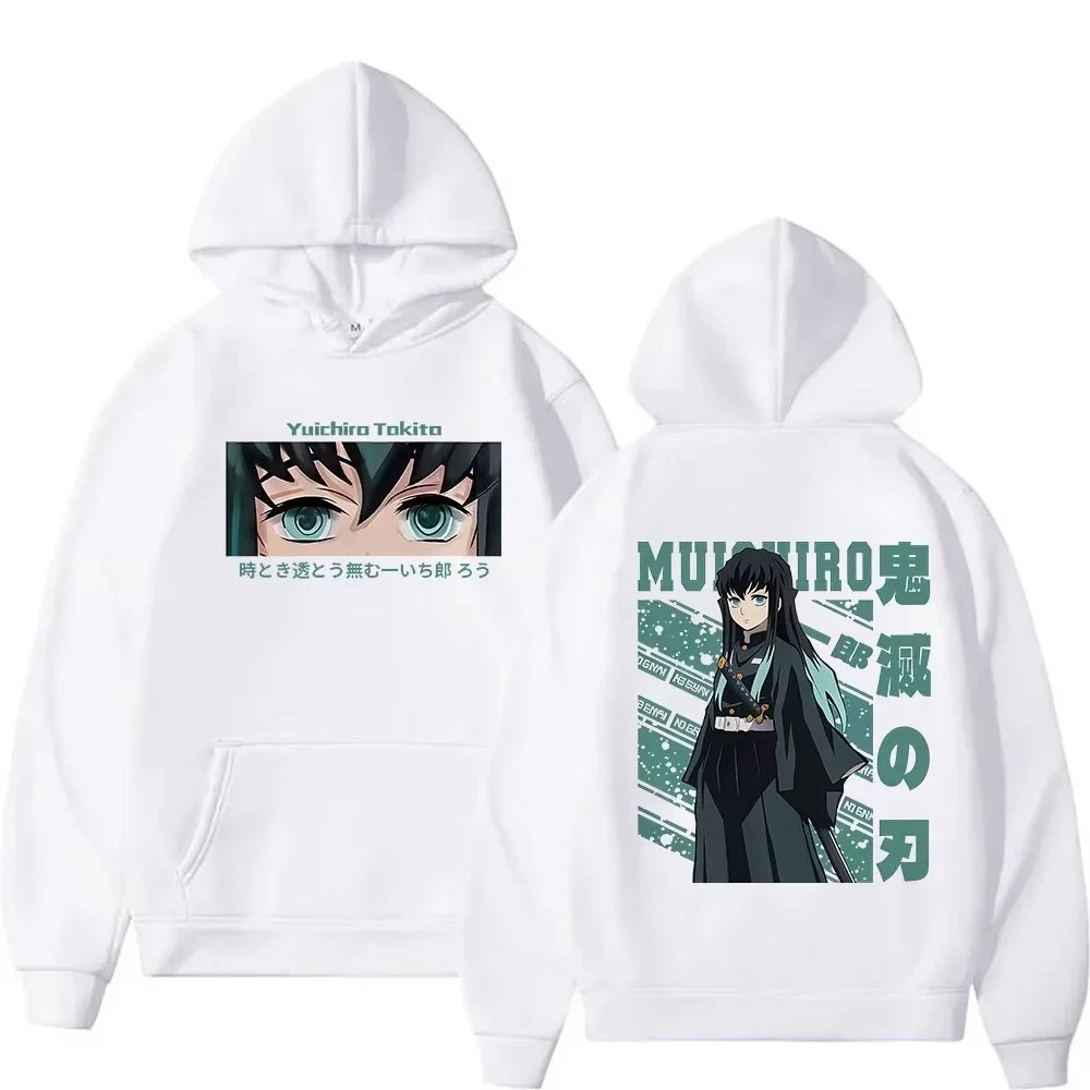 Demon Slayer Muichiro Tokito Eyes Portrait Graphic Hoodie，Unisex，Drawstring Hooded Sweatshirt Front Back Anime Print Oversized