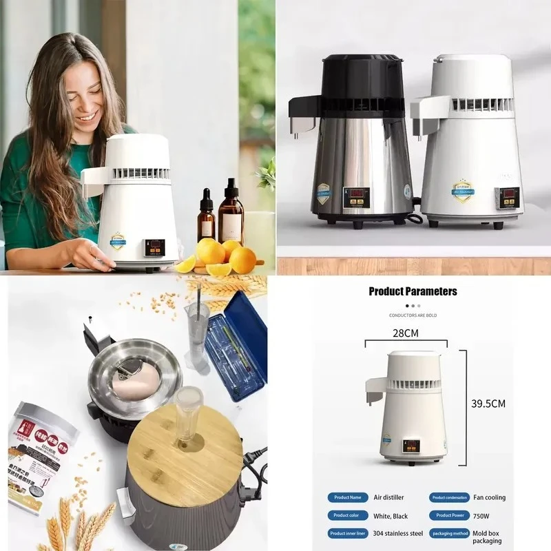 Upgraded Mini Household Pure Brewing Machine Wine Distillation Equipment Essential Oil Extractor