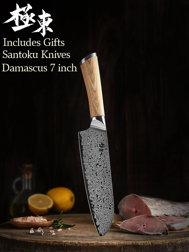 67-layer steel V gold 10 Damascus kitchen knife chef Knives Gyuto Santoku Cleaver Paring Steak Slicing Utility Boning Salmon