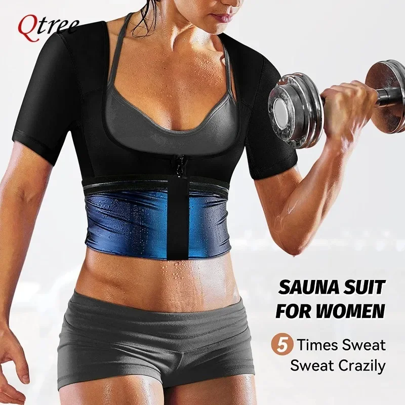 Qtree Women Sauna Sweat Hot Polymer Corset Waist Trainer Sauna Tops Zipper Weight Loss Body Shaper Thermo Push Up Chest Shirt