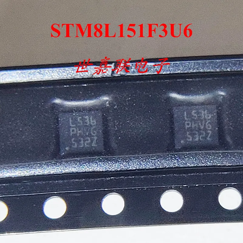 

2PCS~50PCS/LOT STM8L151F3U6 L536 QFN20 new original