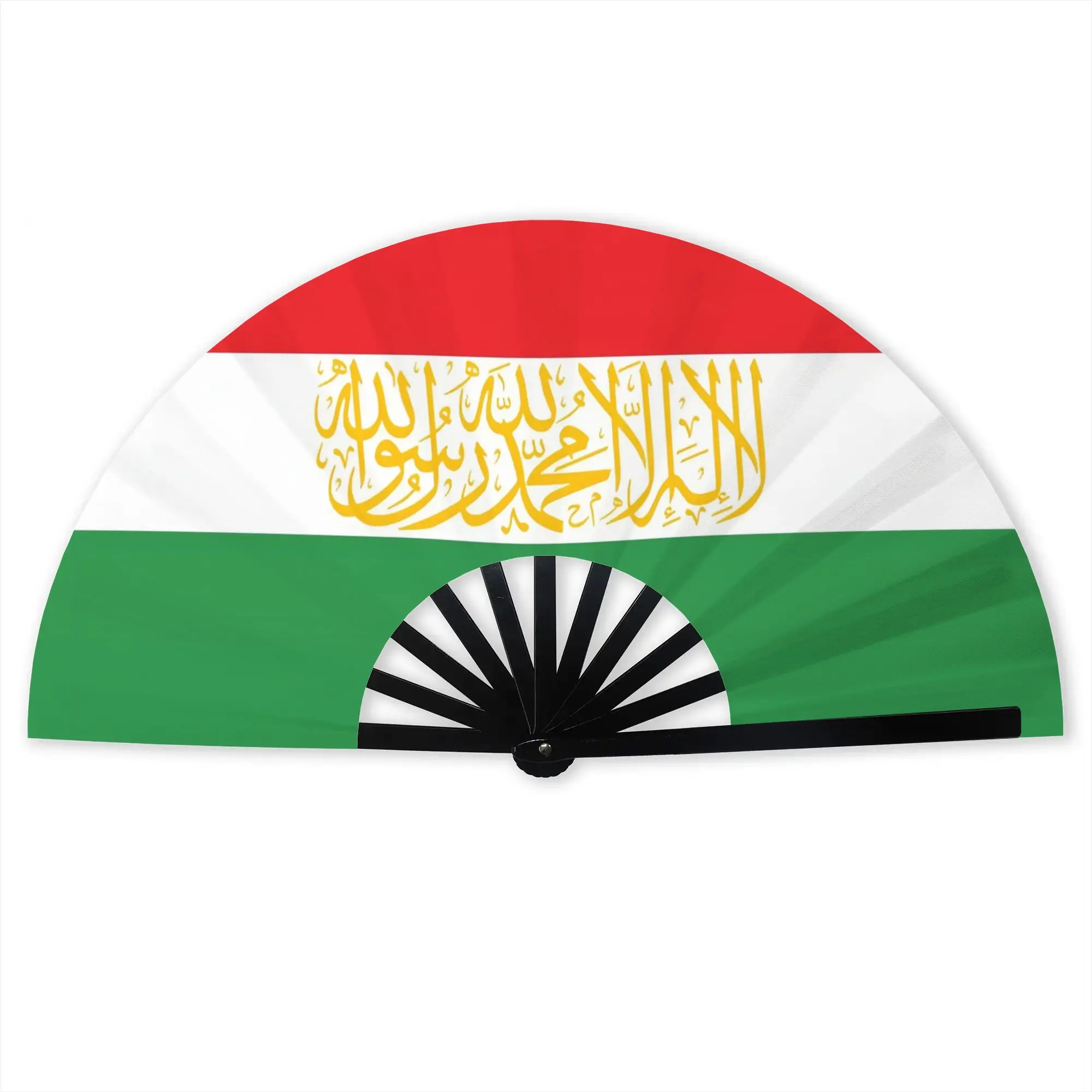 Kurdistan Islamic Flag Hand Fan Promotional Gift Wedding  Durable Folding Fans Creative Bulk Pack Fan