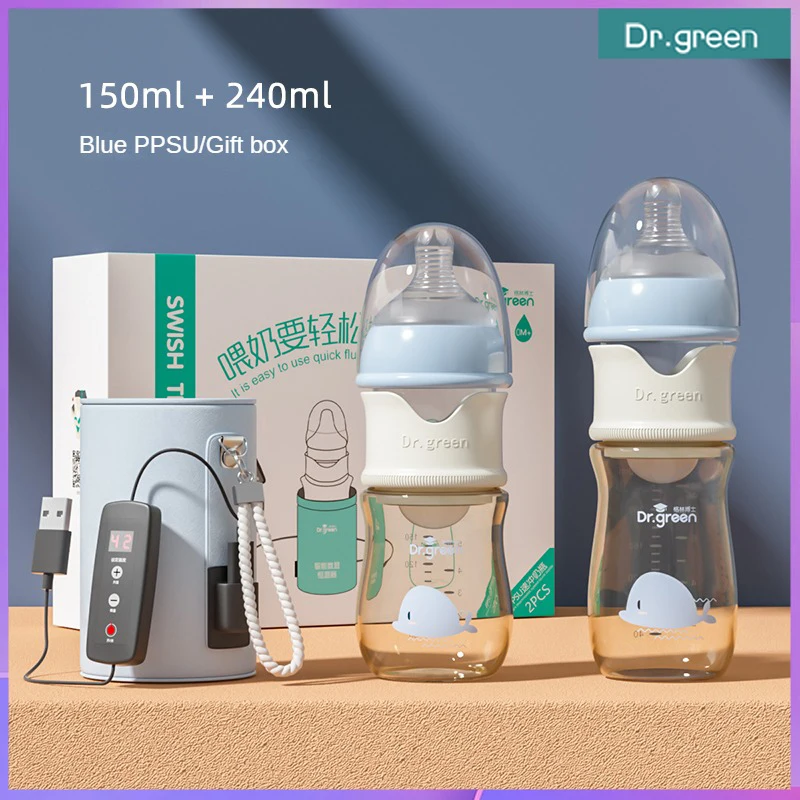 Dr.Green Smart Thermostat Newborn Baby Bottle PPSU 150+240 Combination set Sealed isolation Fast milk filling Removable/Washable