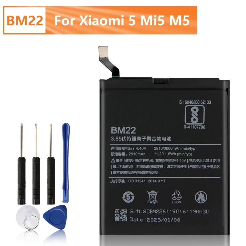 

Replacement Phone Battery BM22 For XiaoMi Mi 5 Mi5 M5 3000mAh With Free Tools