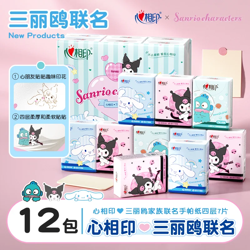 Kawaii Sanrio Handkerchief Paper Kuromi Travel Portable Small Pack Napkins Cute Cartoon Anime Printing Facial Tissue 48 Packs