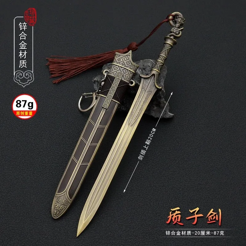 

Soldier Miniature Cold Weapons Sabre Proton Sword High Quality Action Figure Model Toy Scene Props In Stock