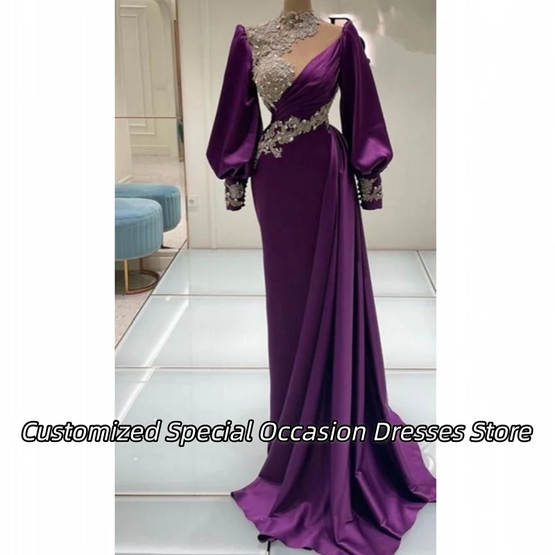 Dark Purple High Ne…