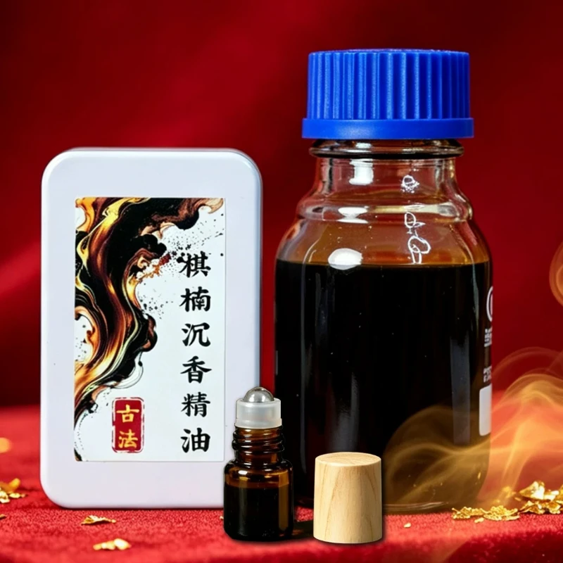 QiNan Sandalwood Incense Essential Oil Ancient Method Distillation Relaxation Sleep Aid Offering Buddha Tea Room Essential Oil
