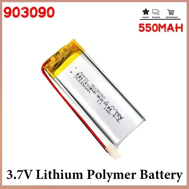 903090 3000mAh 3.7V Lithium Polymer Rechargeable Battery for Solar Light Small Speaker Neck Heater Massager Speaker DIY Battery