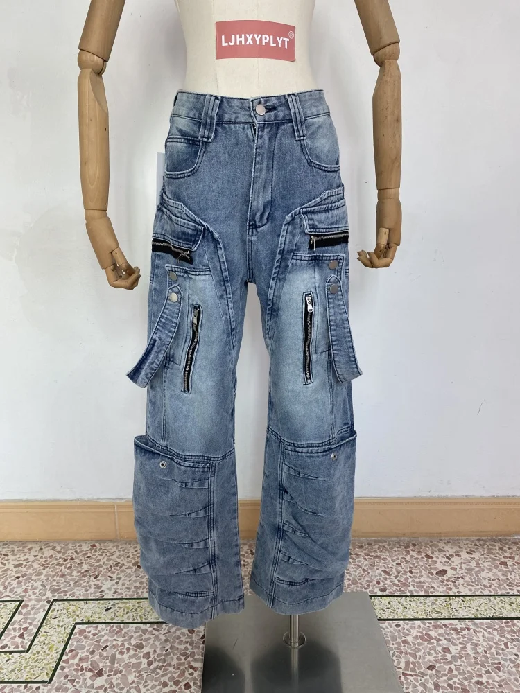 Women's Structural Splicing Vibe Blue Straight Denim Pants Unisex High Waist Jeans Vintage Bottoms Female Wide-leg Trousers