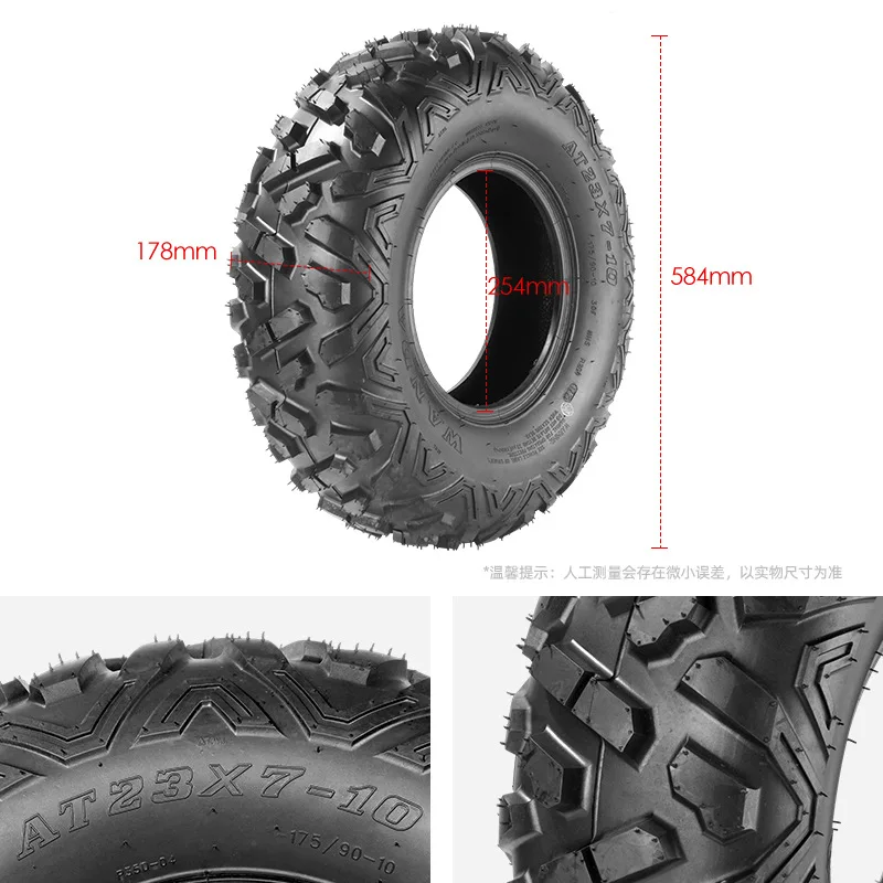 23x7-10 ATV Tires 10 Inch A-Line Pattern Tubeless tires for ATV Sand Mud Snow UTV Quad Four Wheeler Go Kart Tyre