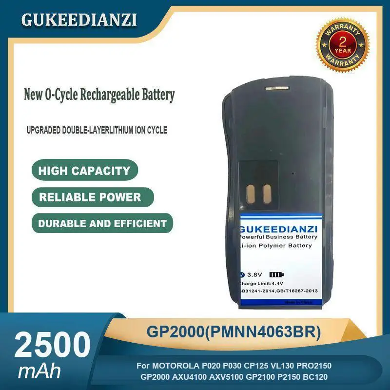 بطارية لموتورولا XIR P8668 P6600i GP328D T80 T80EX XTR446 XTB446 P020 P030 SD-7501 رمز MC3090 MC40C PMNN4409BR GP2000