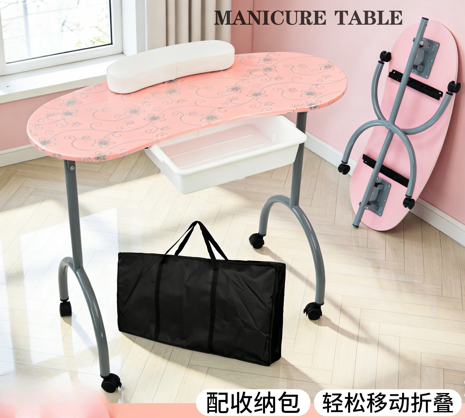 Hongzi cross-border supply pattern manicure table movable manicure workbench multi-functional portable folding manicure table