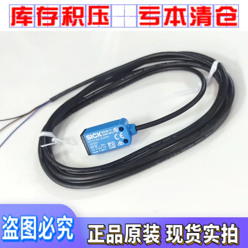 

2025 1093901 Germany SICK sensor WTV4-3N1322S90 genuine reflection photoelectric switch ten compensations for one fake