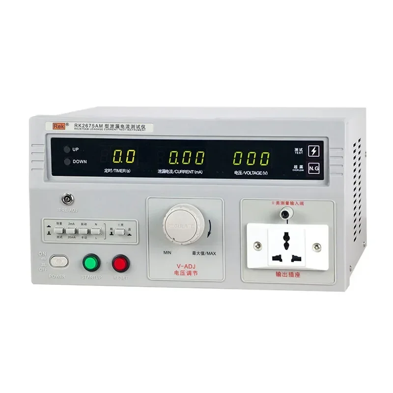 Rek RK2675AM 500W AC leakage tester for current leakage  tester