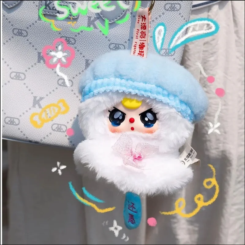

Новая детская кукла «Три солнечных», плюшевая кукла Tide Play, серия слепых коробок, плюшевая подвеска, украшение для рюкзака, подарок на день рождения для девочек