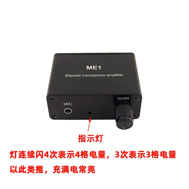 Electret Mist Condenser Microphone Amplifier Musical Instrument Pickup Mixer Audio Speaker Converter
