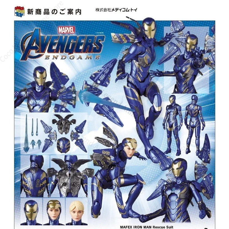 In Stock Medicom Toy MAFEX Avengers: Endgame Iron Man MK49 Rescue Armor Pepper Potts Action Figure Toys Collectibles Gifts