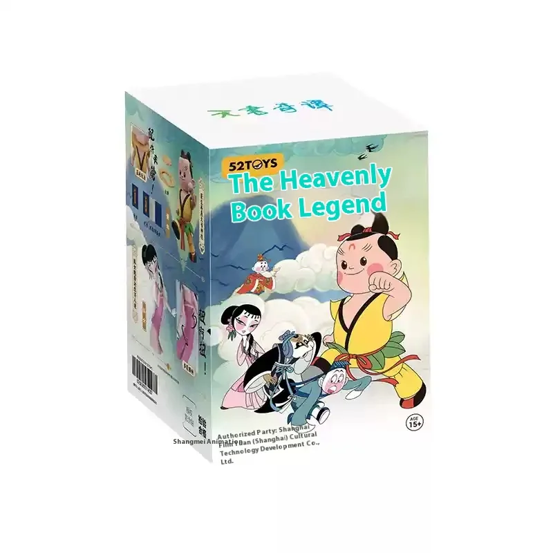 100% أسطورة حقيقية من كتاب مختوم دمية ميكانيكية 52TOYS طبعة محدودة Poseable الشكل زخارف مكتب هدية الفن الصيني