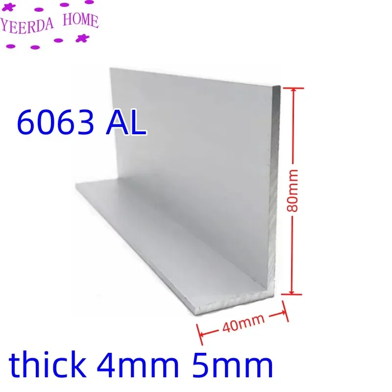 

40x80 мм, серия 6063, прямоугольный алюминий, L-образный алюминиевый сплав, алюминиевая окантовка, треугольный профиль, материалы