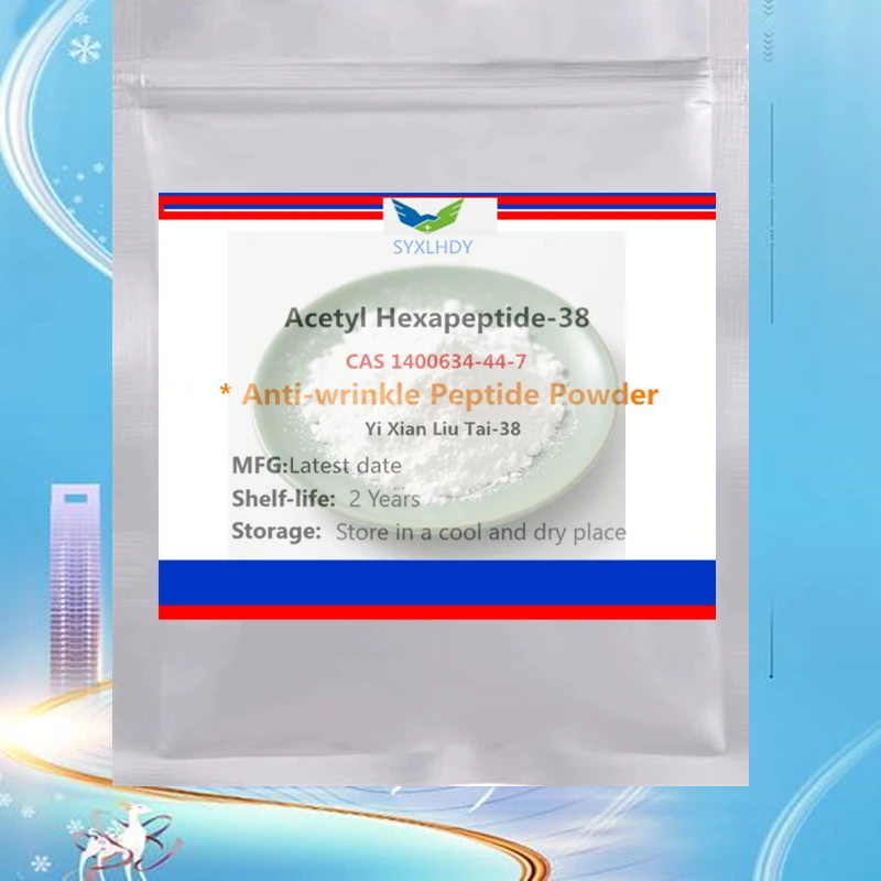 Factory Customized … - image