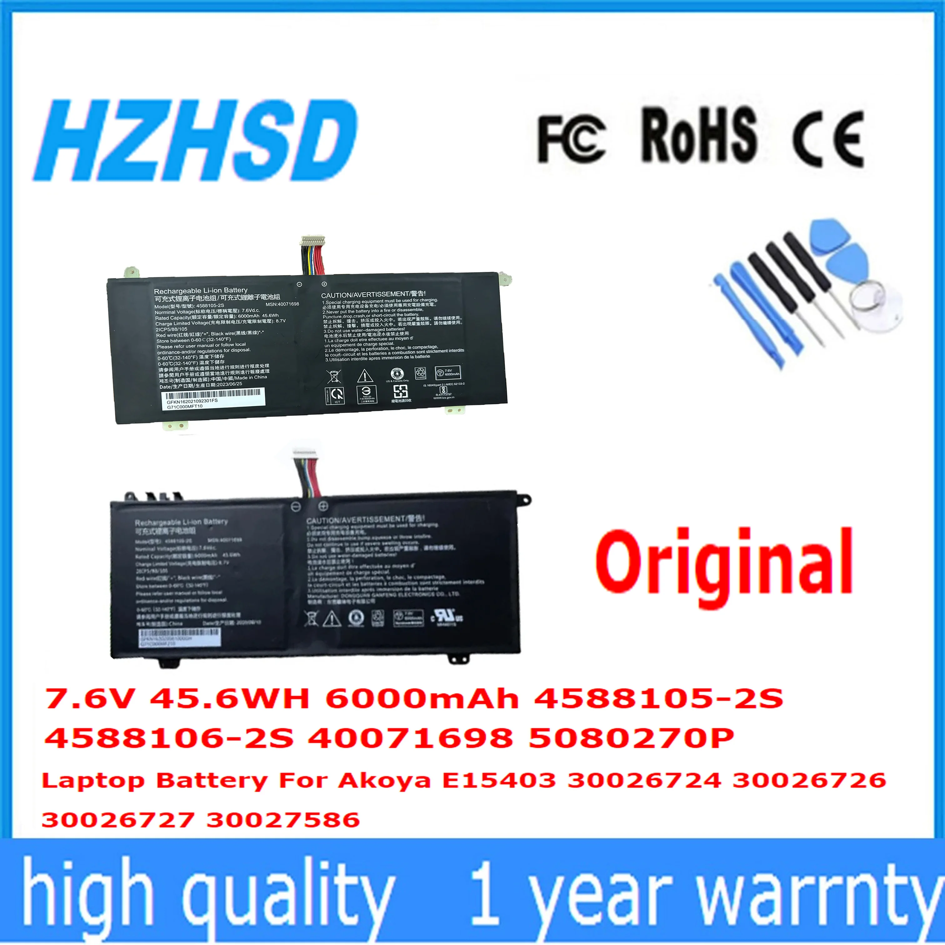 Bateria do Portátil de 7.6v 45.6wh 6000mah 45881052s 4588106-2s 40071698 5080270p para Akoya E15403 30026724 30026726 30026727 30027586