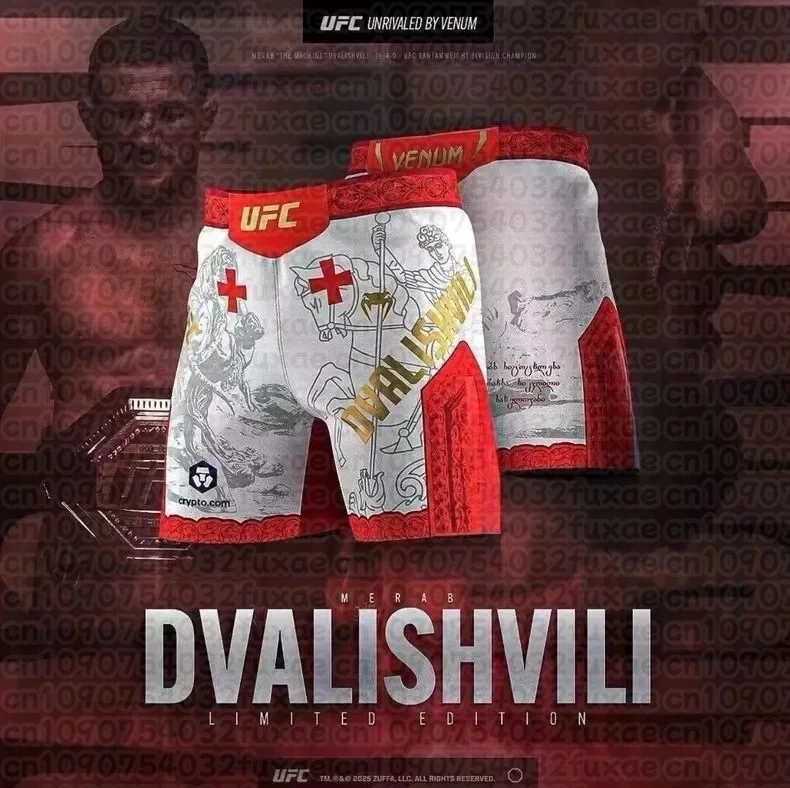 

Шорты для тайского бокса, UFC Venom, Бокс, кикбоксинг, тренировка саньда, бег ММА, фитнес, быстросохнущие, боевые виды спорта, капри