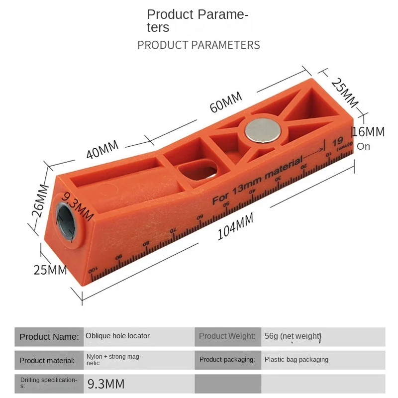 Oblique Hole Drilling Positioning Woodworking Punch Locator Guide Angle Drill Bit Tool Positioner Jig Oblique Hole Holder Kit