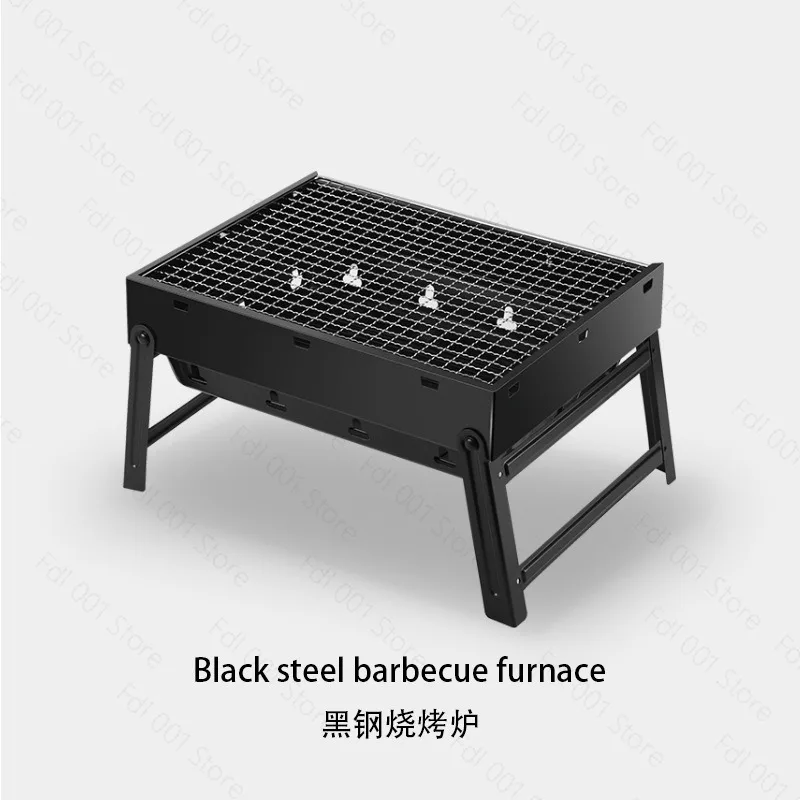 Portable Folding Charcoal Grill Camping Barbecue Large Smokeless Outdoor Cooker