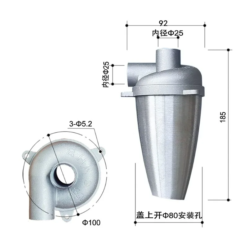 For Aluminum Cyclone Dust Collector, 20mm Inlet, 350W Vacuum Compatible