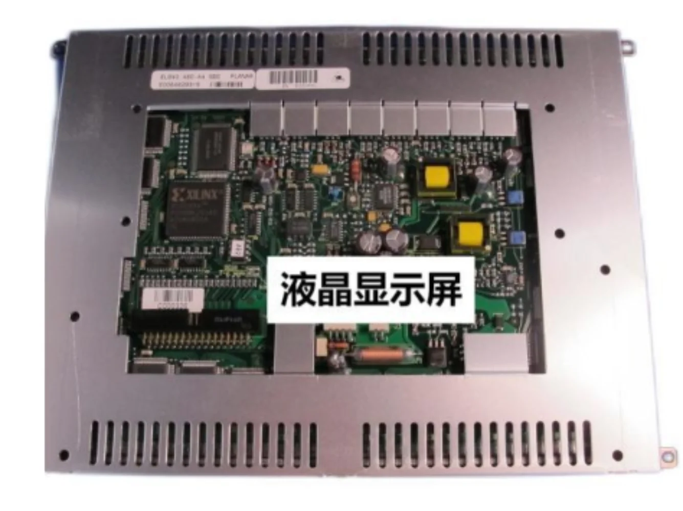 شاشة عرض LCD EL640.480-A4