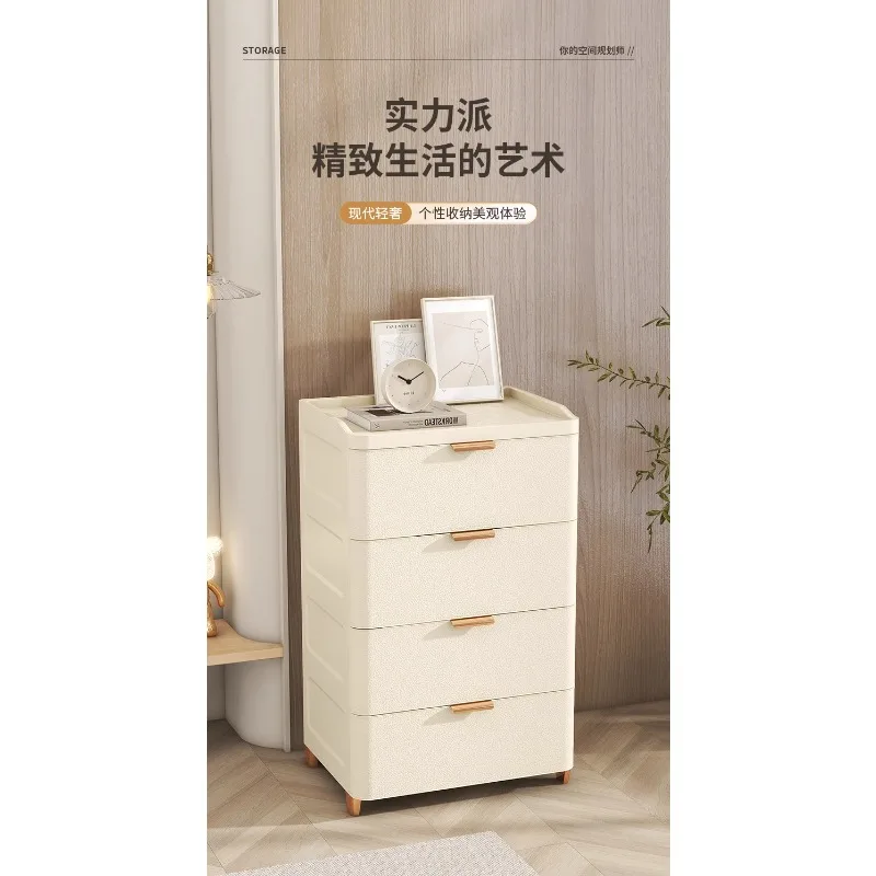 

Drawer-type storage cabinet household children's toys plastic kitchen bathroom crevice locker bedside rack