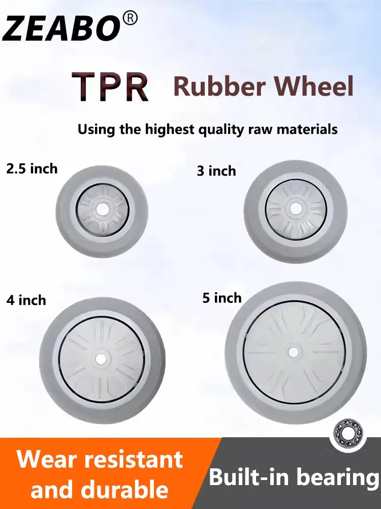 1PC 5 inch Medical TPR Replacement Universal Wheel/(Single Wheel) Silent Rubber Wheel Beauty Instrument Replaceable Caster