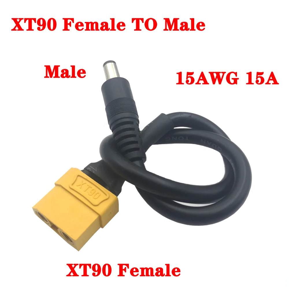 XT90 EC5 male female socket DC5.5*2.1 5.5*2.5 Connection wire15AWG 15A high current battery charge connector conversion cable