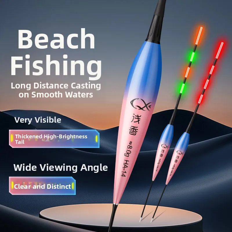 boia-eletronica-curta-para-pesca-de-carpa-e-peixes-grandes-para-Agua-rasas-pesca-mista-arremesso-longo-com-luz-noturna-e