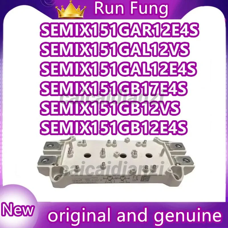 

SEMIX151GB12VS SEMIX151GB12E4S SEMIX151GB17E4S SEMIX151GAL12VS SEMIX151GAL12E4S SEMIX151GAR12E4S MODULE in stock