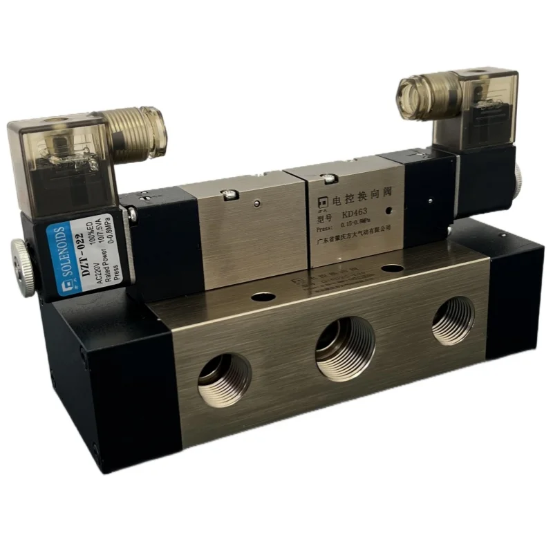 Q35D2C-L20 AC220V DC24V Zhaoqing Fangda Brand Three-position Five-way Double Electronic Control Solenoid Valve