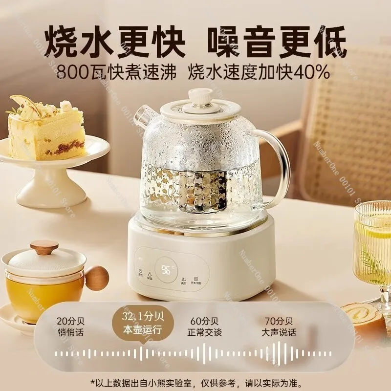 All-glass thermostatic health pot for household use,multi-functional,small office tea brewing pot,no glue