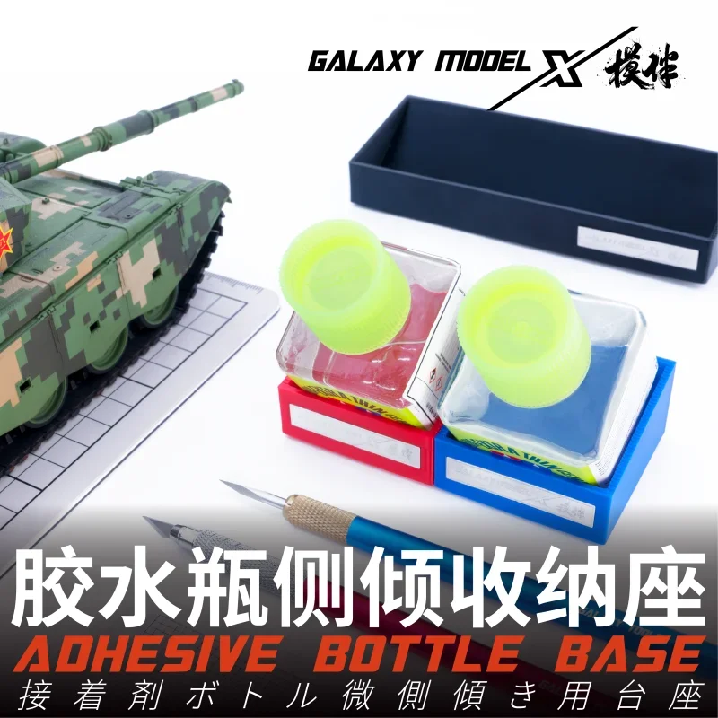 Galaxy T12C01-C12 Anti-tipping Adhesive Bottle Base for Model Hobby DIY Tilted Paint Storage Base - 1~3 Bottle Position Optional