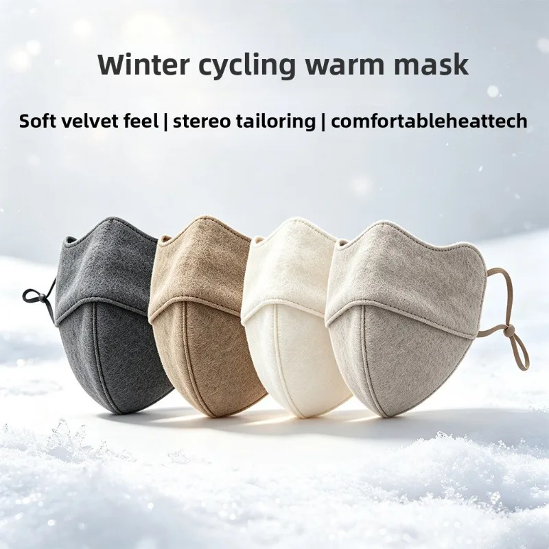 Autumn Winter New Thermal Mask Outdoor Sports Double Layer Face Mask Fashion Men Women Cycling Warm Breathable Windproof Soft