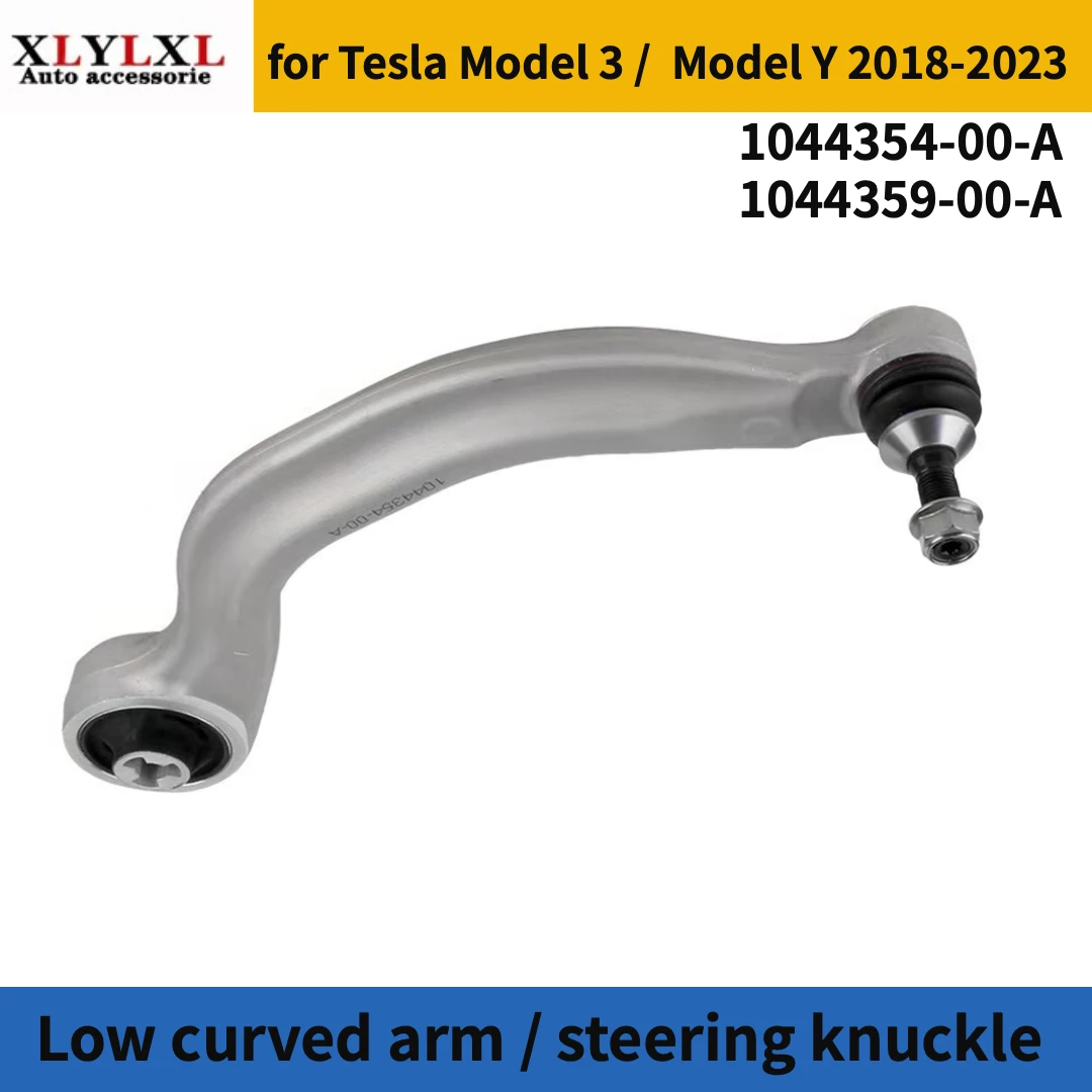 Low curved arm for Tesla Model 3 steering knuckle for Tesla Model Y 2018-2023 1044354 1044359