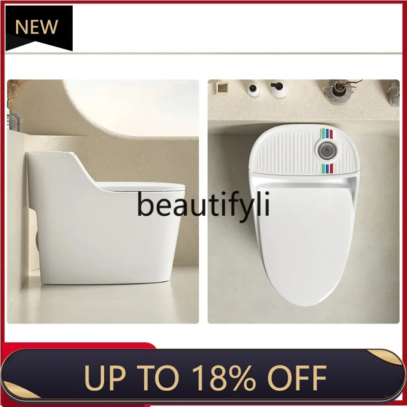 

Z189 Household toilet siphon deodorant pump silent large diameter water-saving and splash-proof toilet