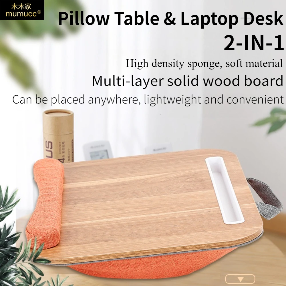 

MUMUCC Ergonomic 2-in-1 Laptop Lap Desk & Pillow Cushion Table Portable Small Tables for Bed Sofa Office & Library Use
