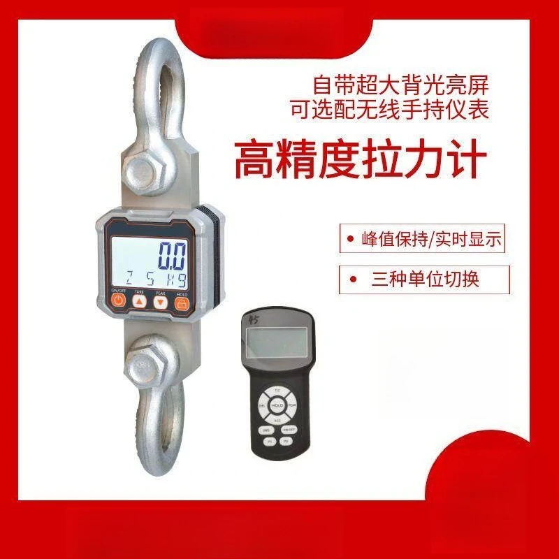 Electronic digital sling scale with Bluetooth function 1-3T 5T 10T