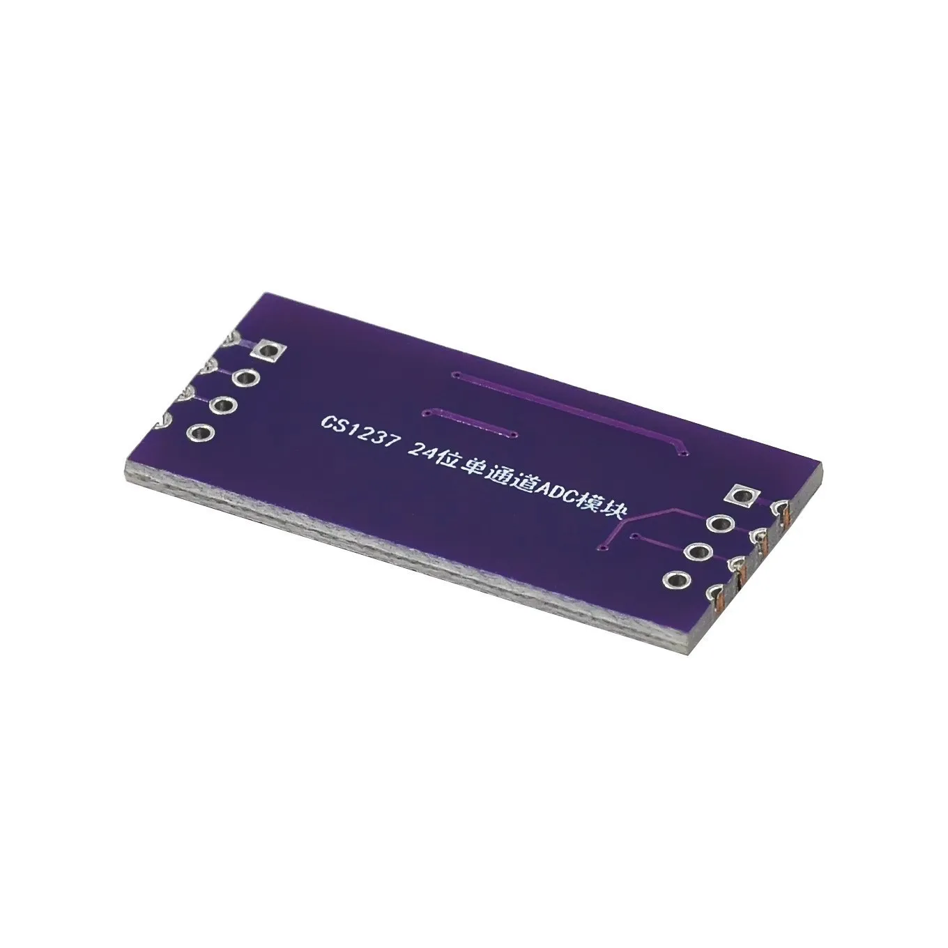 CS1237 24-bit ADC module onboard TL431 external reference chip single-channel weighing sensing 24bit