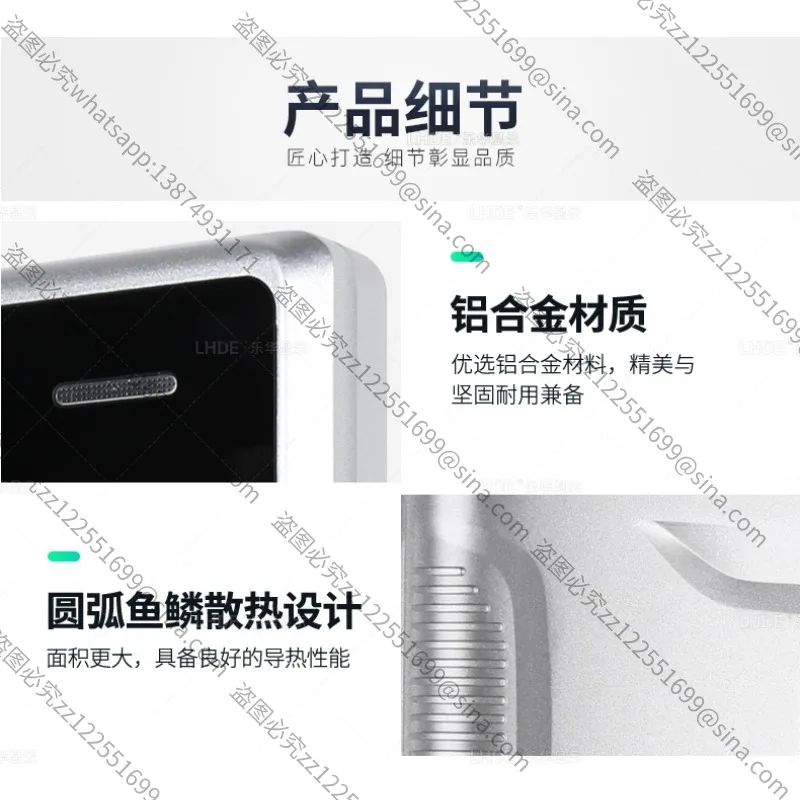 Applicable To 11.6 Inch Facial Recognition Temperature Measurement Machine Fingerprint Person Certificate Comparison Brush Face