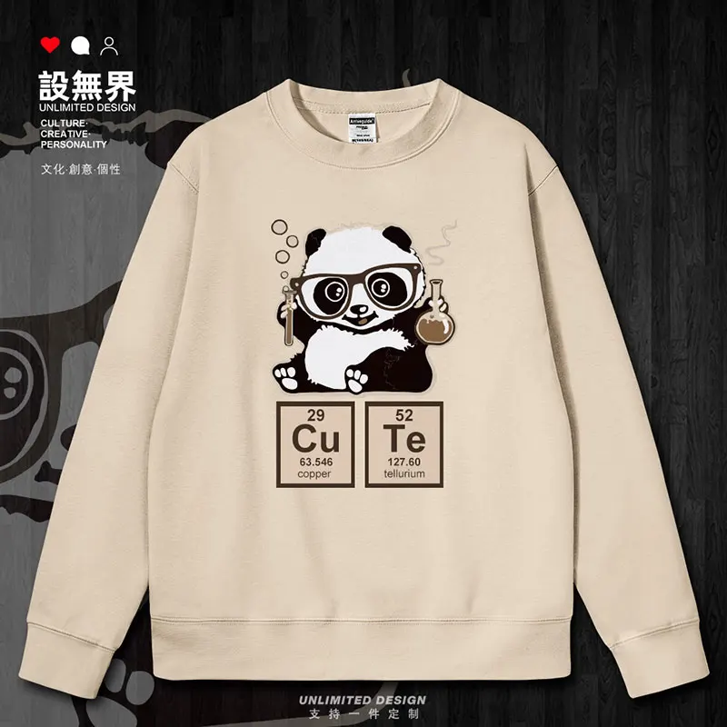 Chemical Element Panda CUTE Cute mens hoodies men streetwear Coat for men fashion casual winter sporting clothes autumn winter