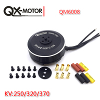 QM6008(5008) 320KV 370KV Brushless Motor Paired with 1552 1760 propeller for zd850 T960 T810 Multicopter Hexacopter Octacopter