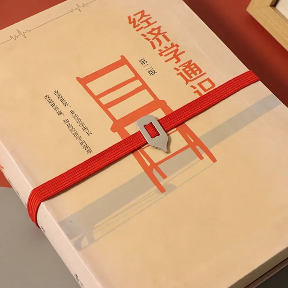 Multi-functional Elastic Webbing Elastic Bookmark Colorful Metal Pointer Page Marking Tool Book Clip School Office